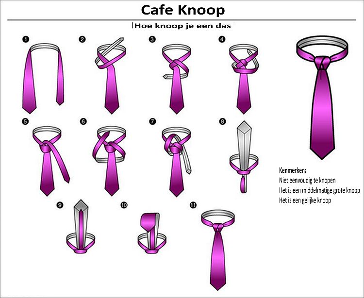 Cafe (53K)